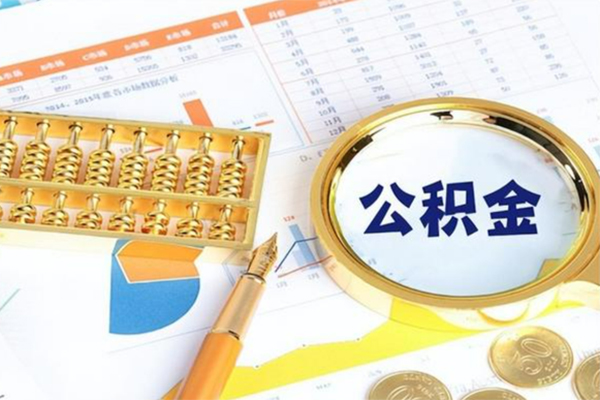 东莞长安个人借钱怎么收费-东莞长安短借当天借钱-东莞长安短借个人