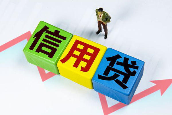 东莞长安空借放款-东莞长安小额短借-东莞长安大学生信用贷款