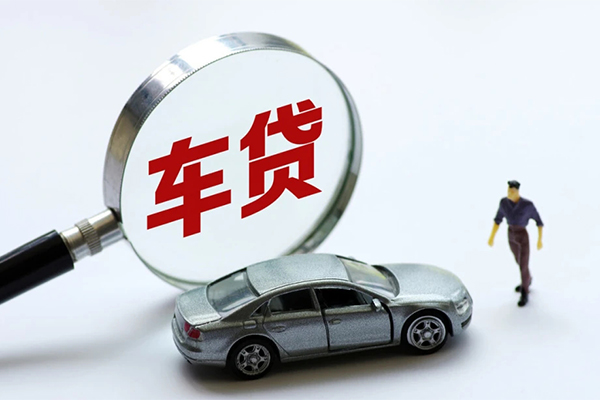 东莞长安身份证贷款-东莞长安小额短借-东莞长安快速借钱
