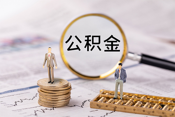 东莞长安民间借贷-东莞长安短借公证-东莞长安私借空放短借