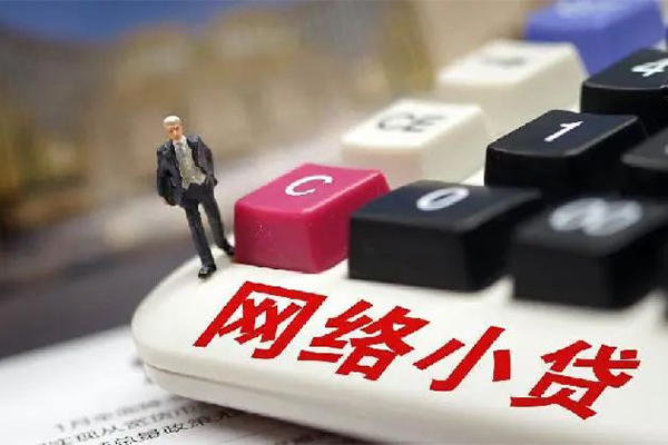 东莞长安贷款空放-东莞长安大学生信用贷款-东莞长安无抵押短借