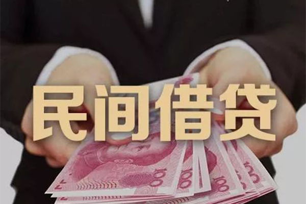 东莞长安贷款公司电话号码-东莞长安本地身份证贷款-东莞长安贷款空放