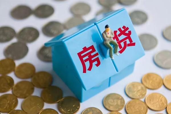 东莞长安小额贷款官网-东莞长安短借信贷-东莞长安快速小额贷款
