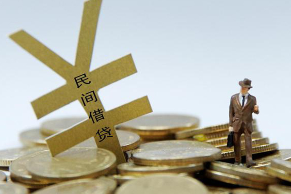 东莞长安民间大额借贷-东莞长安个人贷款额-东莞长安身份证应急贷款