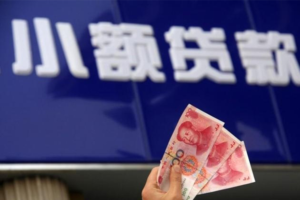 东莞长安哪里可以私人借款-东莞长安有没有私人放款的-东莞长安个人私借