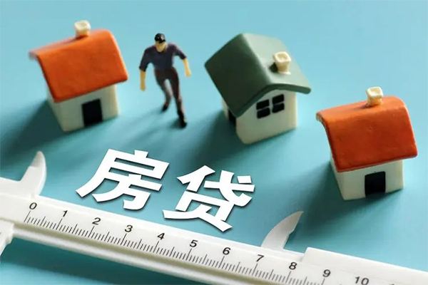 东莞长安空放借钱-东莞长安抵押贷款-东莞长安哪里可以借钱