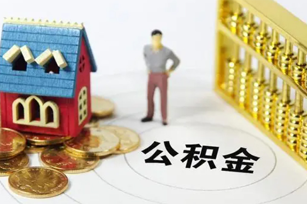 东莞长安短借私人-东莞长安短借空放-东莞长安借钱网