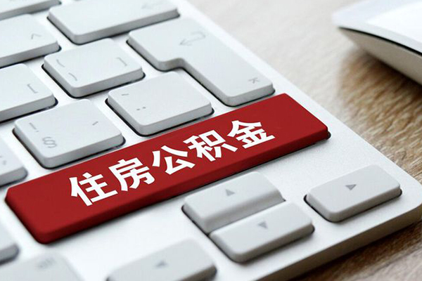 东莞长安身份证借私借