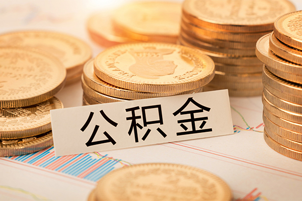 东莞长安贷款空放