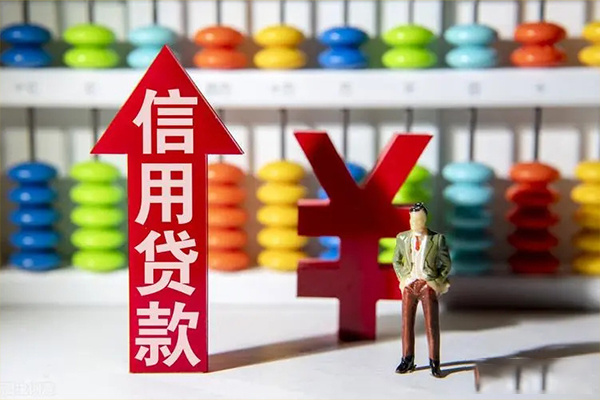 东莞长安身份证借私借-东莞长安小额信用贷款-东莞长安民间借贷私人放款