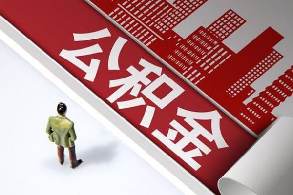 东莞长安空放借钱-东莞长安民间借贷款-东莞长安个人借贷私借