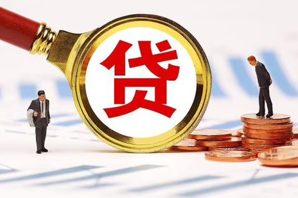 东莞长安急需借钱可以找我