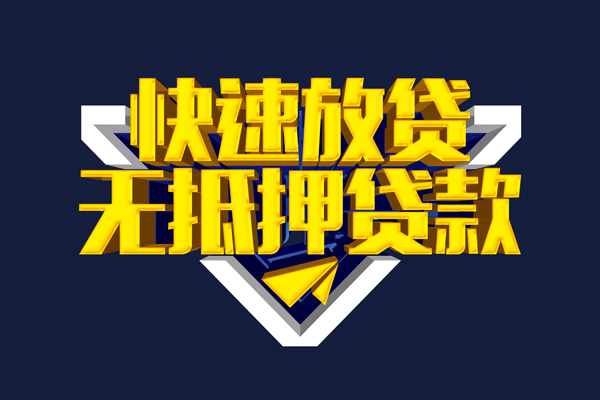 东莞长安私人空放联系方式