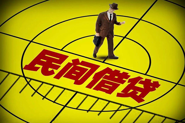 东莞长安个人私借-东莞长安身份证借私借-东莞长安短借私借空放