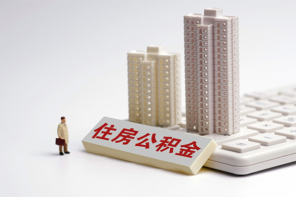 东莞长安个人借钱怎么收费-东莞长安小额贷款当天放款-东莞长安正规小额贷款