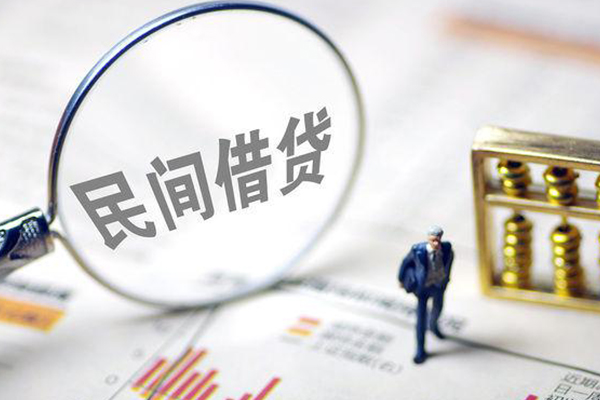 东莞长安私借贷款-东莞长安私人身份证借私借-东莞长安借钱小贷