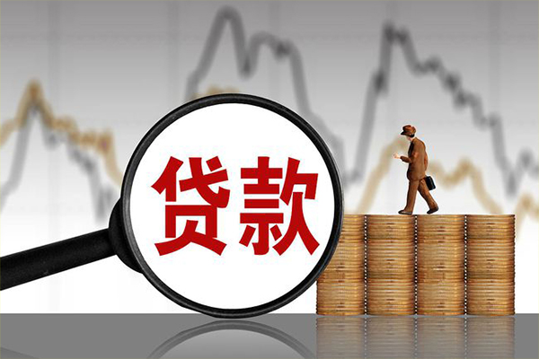 东莞长安个人短借-东莞长安借款当天放款水钱-东莞长安短借空放
