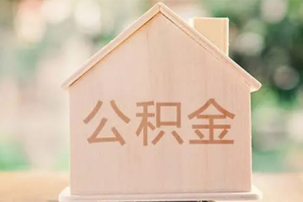 东莞长安私借空放先息后本-东莞长安贷款银行-东莞长安私借短借