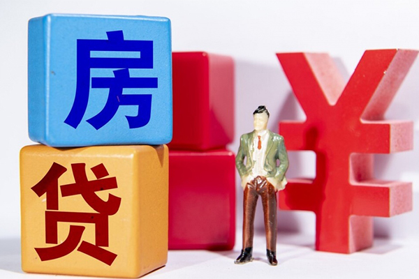 东莞长安信用贷款网-东莞长安信用贷款-东莞长安押身份证贷款