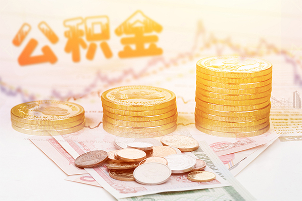 东莞长安急用钱找我-东莞长安私借空放短借-东莞长安无抵押贷款