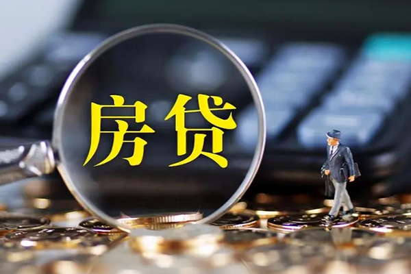 东莞长安民间大额借贷-东莞长安快速借钱-东莞长安哪里有私人借贷