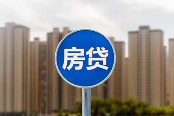 东莞长安贷款只要身份证贷款-东莞长安应急贷款-东莞长安全天候办理借款