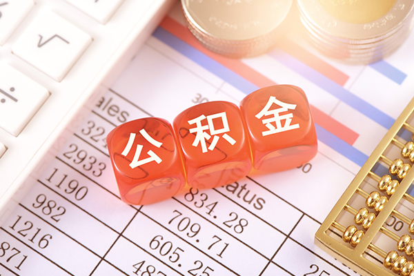 东莞长安民间私人借贷-东莞长安私人身份证借私借-东莞长安民间小额借贷