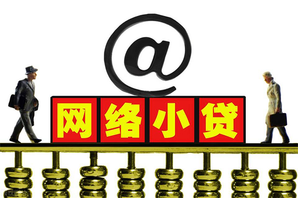 东莞长安无抵押私借空放-东莞长安贷款当天放款-东莞长安民间借贷网