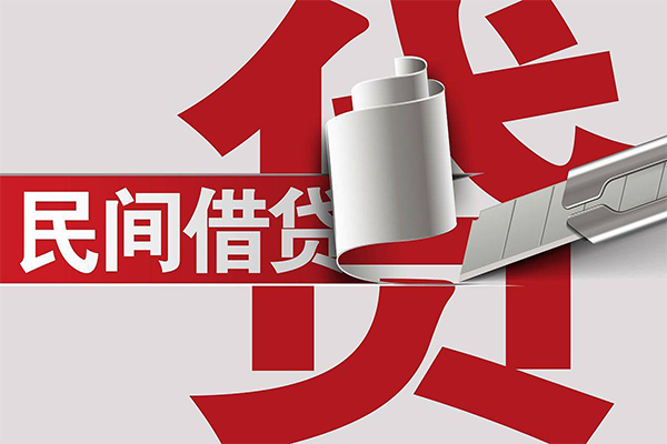 东莞长安民间私借-东莞长安短借短拆-东莞长安短借空放