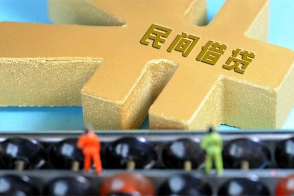 东莞长安身份证贷款分期