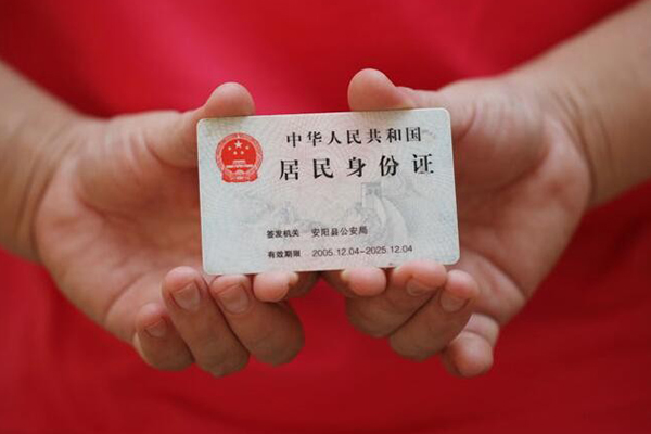 东莞长安个人上门小额贷款-东莞长安私借空放当场拿钱-东莞长安民间借贷当天放款