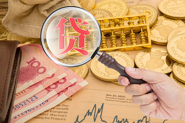 东莞长安小额贷款空放-东莞长安民间短期私借借款-东莞长安个人借贷款