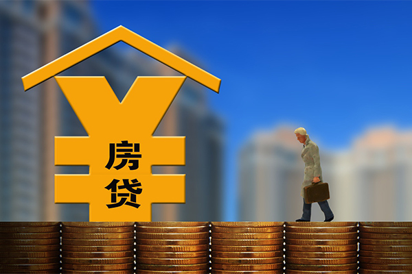东莞长安身份证贷款电话