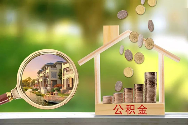 东莞长安抵押短借