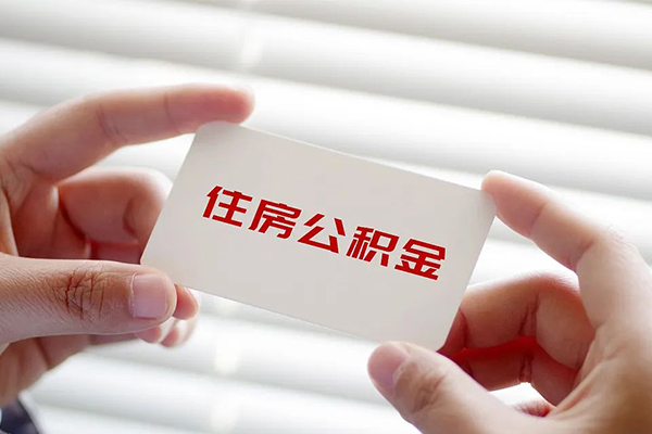 东莞长安民间借贷私人放款-东莞长安身份证贷款平台-东莞长安民间借贷个人放款