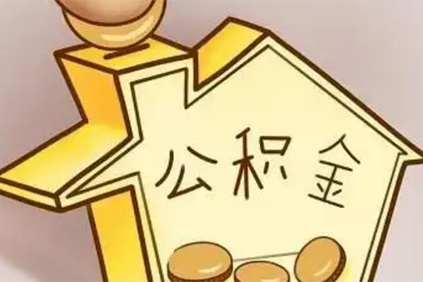东莞长安抵押短借