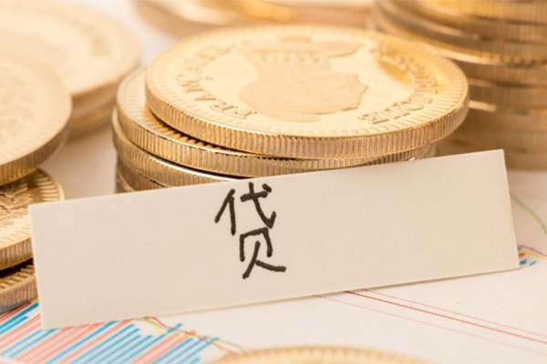 东莞长安个人放款-东莞长安有没有私人放款的-东莞长安信用贷款哪家好