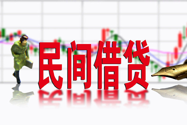 东莞长安私人空放借钱