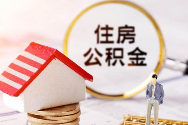 东莞长安无抵押小额贷款-东莞长安贷款只要身份证-东莞长安民间短期私借借款