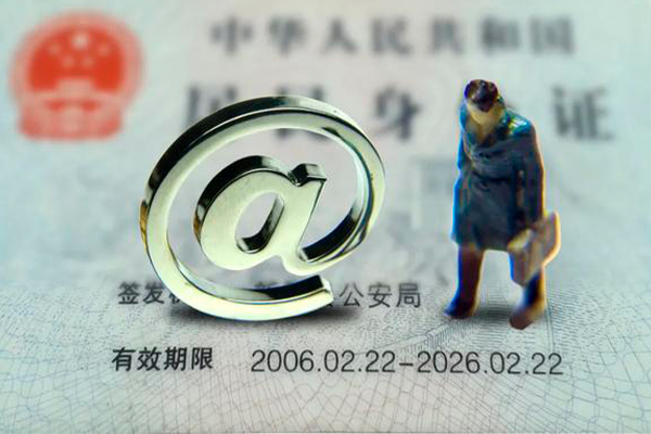 东莞长安私人放款-东莞长安私人空放-东莞长安信用贷款哪家好