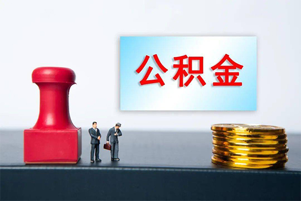 东莞长安空放-东莞长安贷款信用贷款-东莞长安私人上门借贷