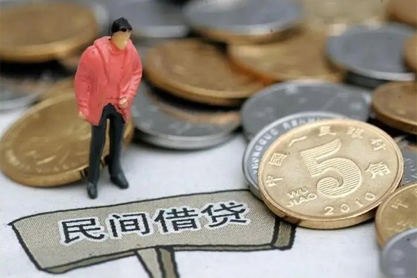 东莞长安私人私借-东莞长安民间贷款-东莞长安无抵押私借空放