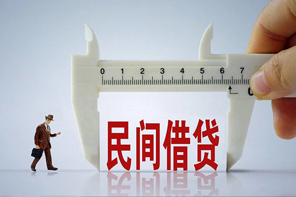 东莞长安贷款只要身份证-东莞长安小额贷款空放-东莞长安民间贷款