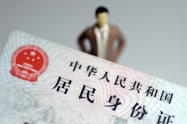 东莞长安个人小额贷款-东莞长安私人消费贷款-东莞长安小额信用贷款