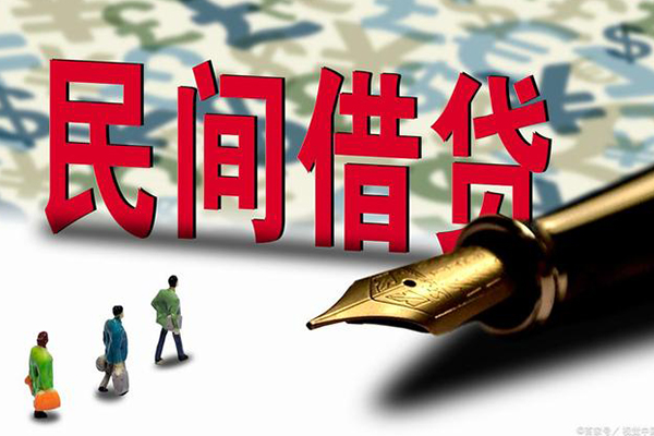 东莞长安资金短借-东莞长安借贷个人-东莞长安正规身份证贷款