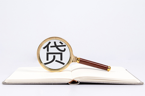 东莞长安个人借贷-东莞长安贷款包过当天放款-东莞长安急需借钱可以找我