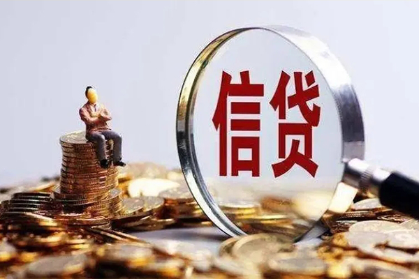 东莞长安正规小额贷款-东莞长安信用贷款哪家好-东莞长安空借放款